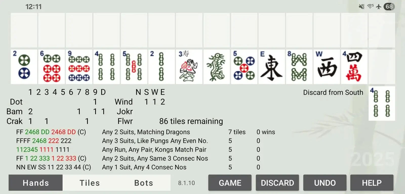 American Mahjong Practice app screenshot
