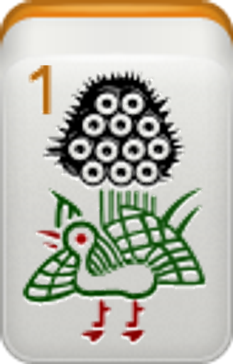 1 Bamboo tile