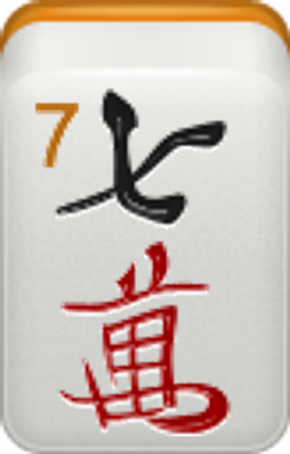 7 Character tile