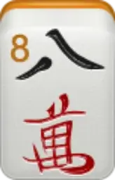 8 Crak Mah Jongg tile