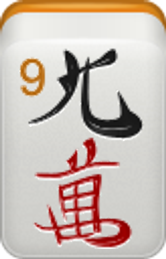 9 Character tile