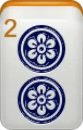 2 Dot Mah Jongg tile