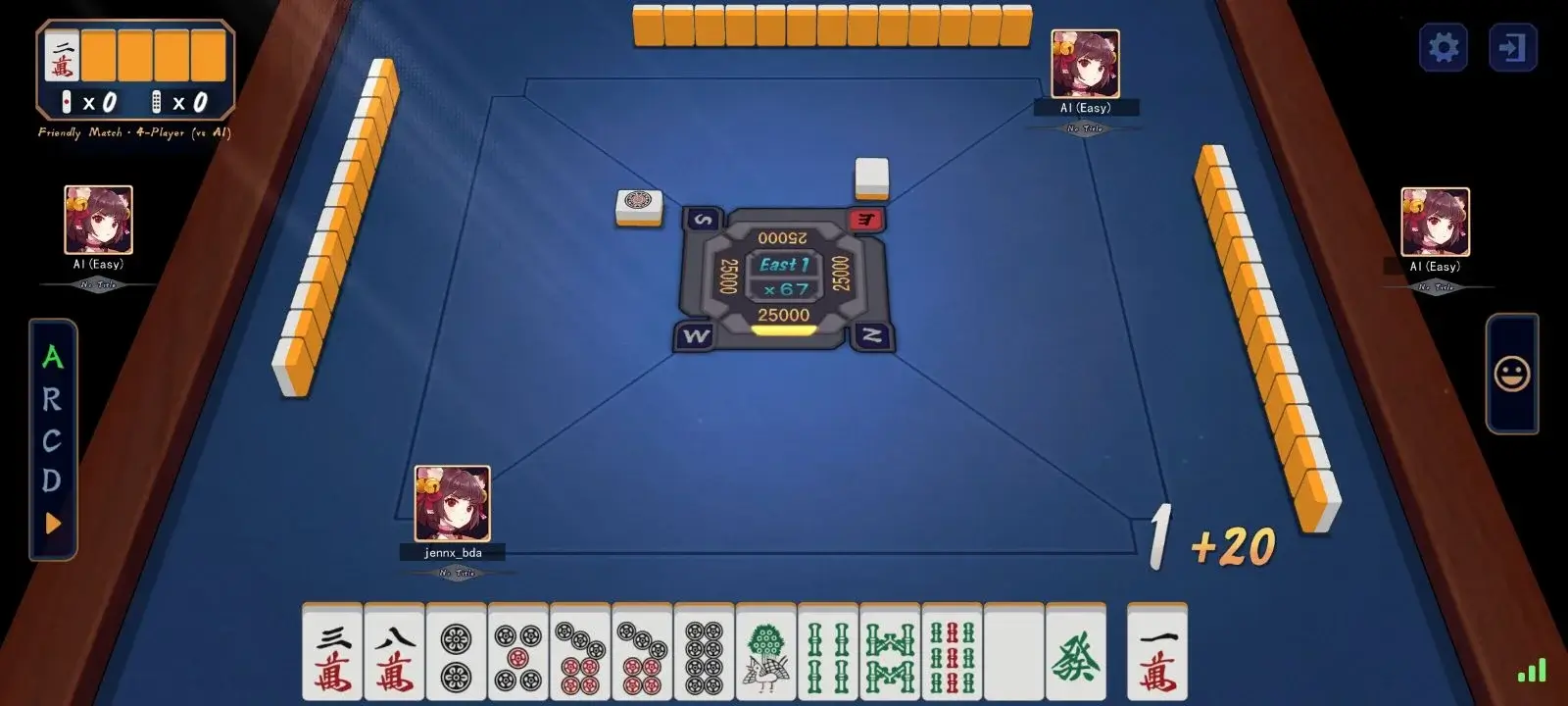 Mahjong Soul app screenshot