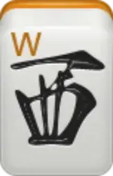 West Wind Mah Jongg tile