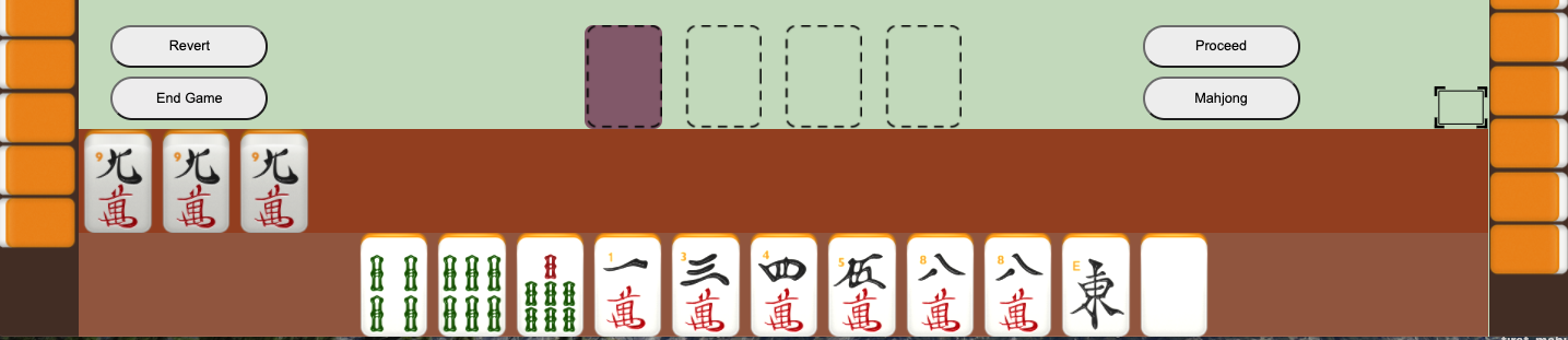 If no other player needs the tile for mahjong, the melded pong will be exposed. You will see it just above your in-hand tiles.