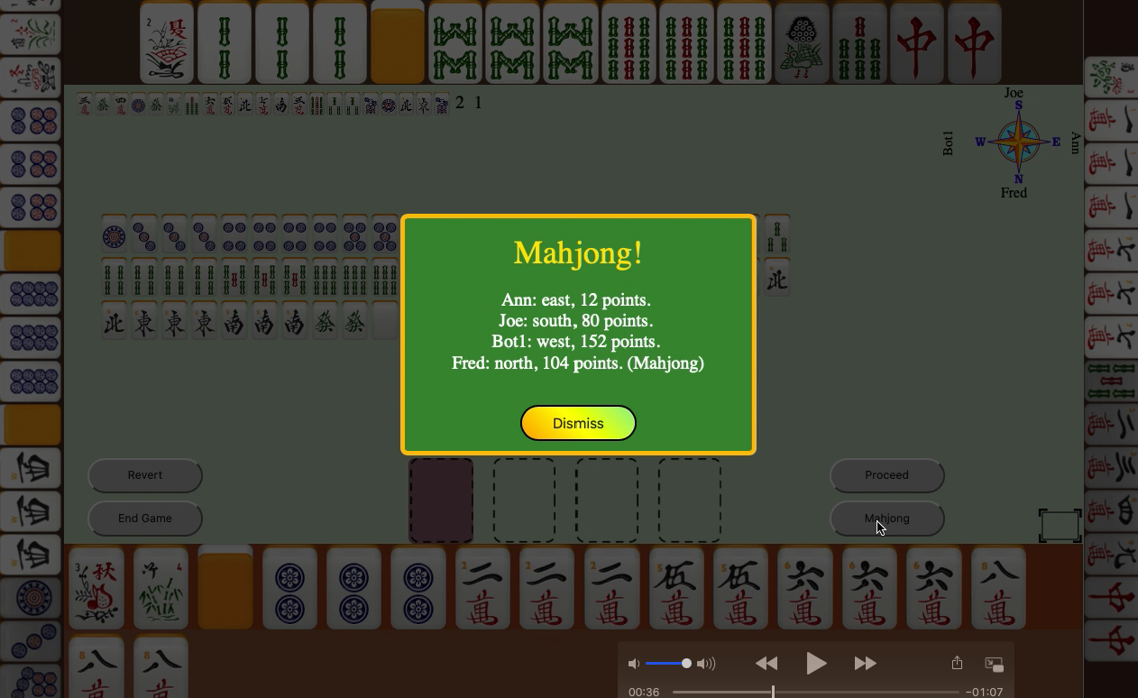 For Chinese/British/Hong Kong style only, if your hand is mahjong, but the software gives you an error, you can “override” the mahjong checking to claim your mahjong. To do this, just hit the “mahjong” button again. Overrides may be required if you play with special hands or different rules that the program doesn’t yet recognize.